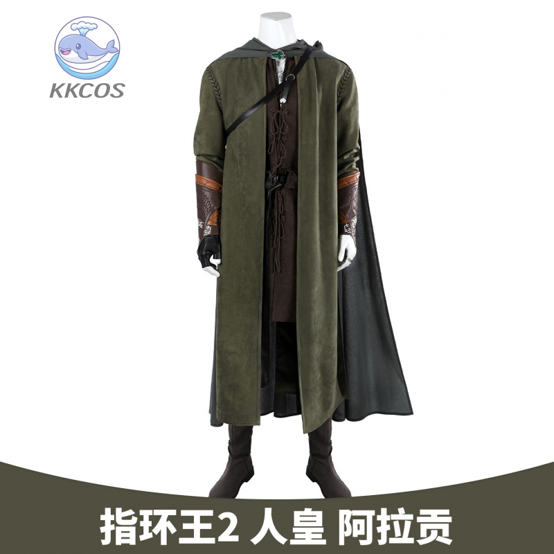Men'S Suit Accessories - أزياء RingLords Aragorn التأثيرية، سراويل علوية،