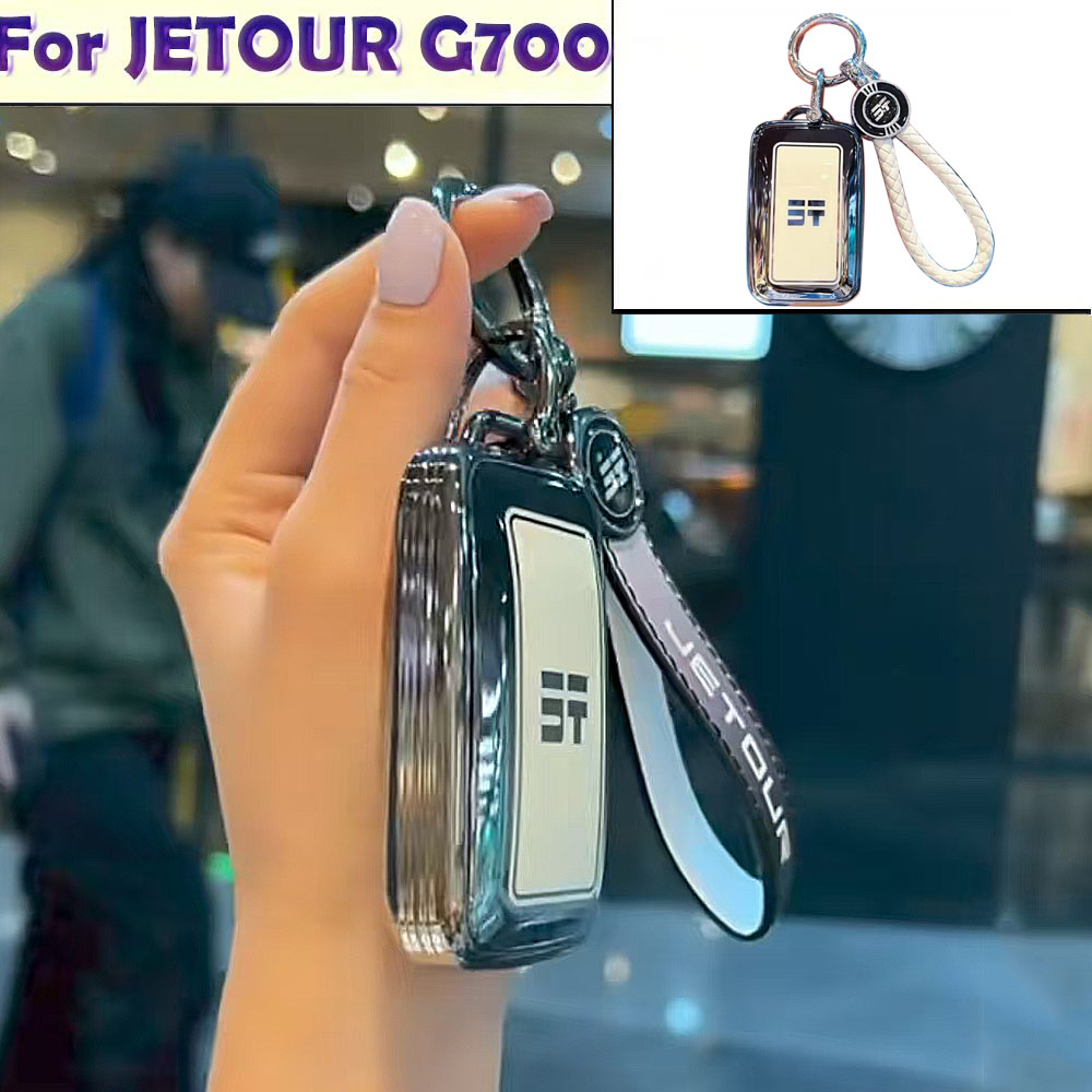 Men'S Accessories Premium - غطاء حماية مفتاح السيارة الفاخر للرجال،