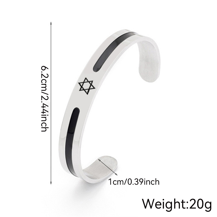 سوار فاخر بتصميم نجمة سداسية ق - مراجعة Men'S Accessories Premium وسعره