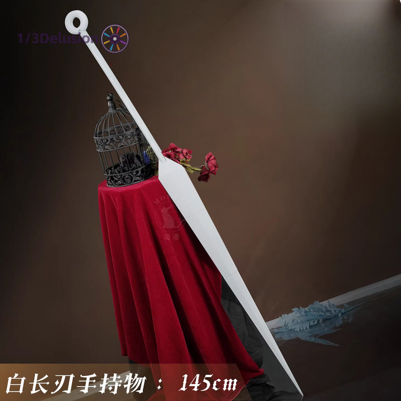 زي تنكري لشخصية هورنت من لعبة  - مراجعة Men Accessories In Store وسعره