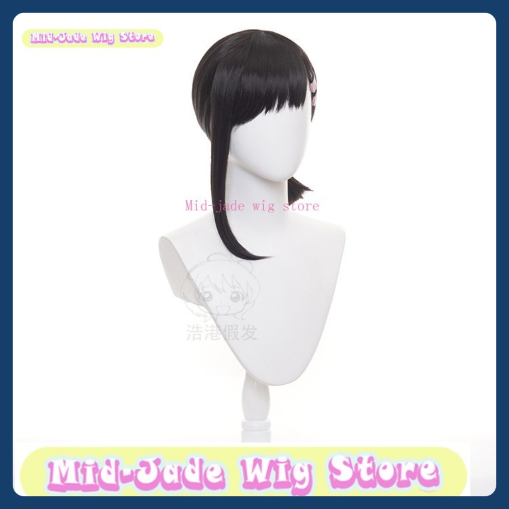 منتصف اليشم شعر مستعار مخزن رج - مراجعة Men Accessories In Store وسعره