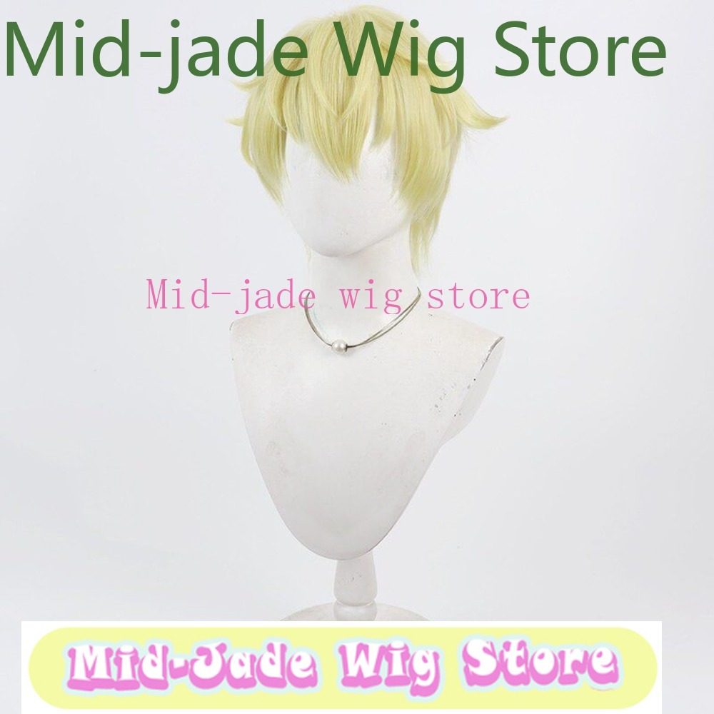 شعر مستعار ناتسوكي إيشيبا قصير - مراجعة Men Accessories In Store وسعره