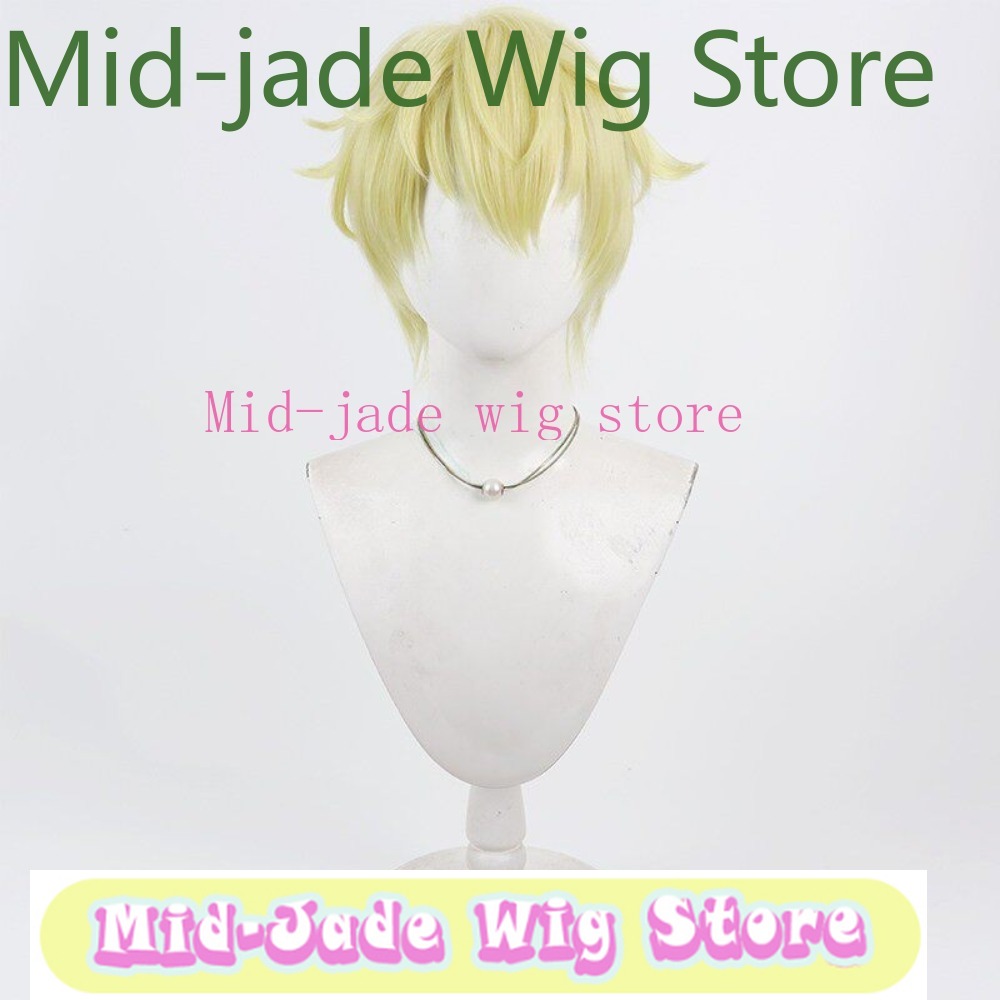 شعر مستعار ناتسوكي إيشيبا قصير - مراجعة Men Accessories In Store وسعره